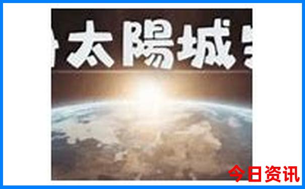 铜川周边自驾游去哪里