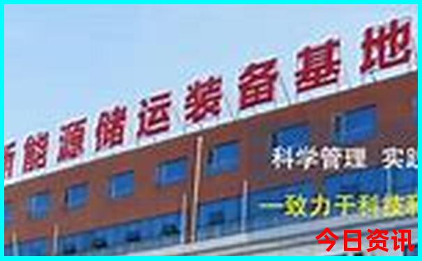 7月8月旅游最佳去处