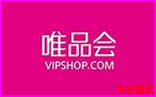 福建十大景点排名