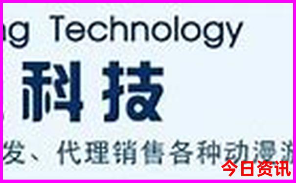 带家人去哪里旅游好