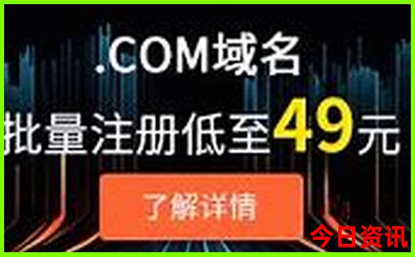 80岁老人可以在迪士尼玩什么